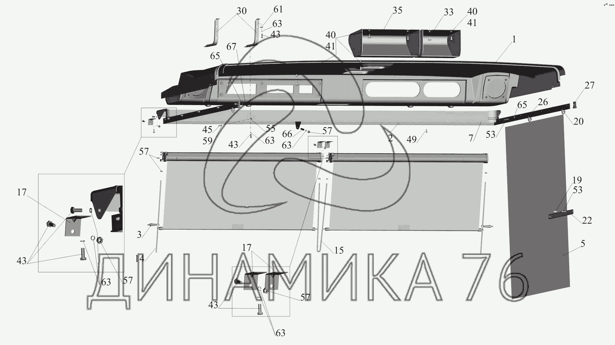 Полка на МАЗ - Схема, каталог деталей, стоимость, запчасти (e)