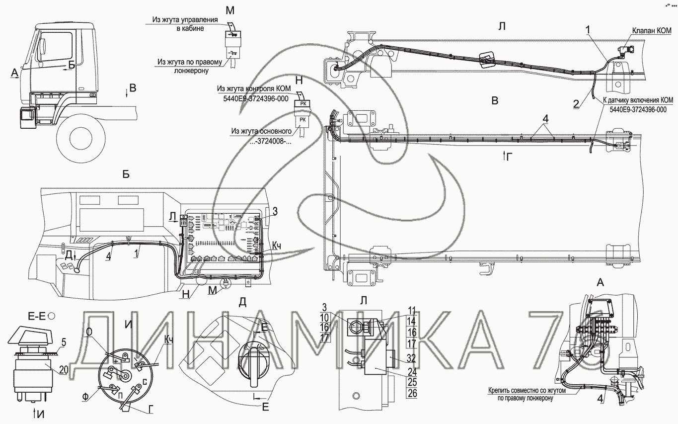 Электрическая схема маз 6501