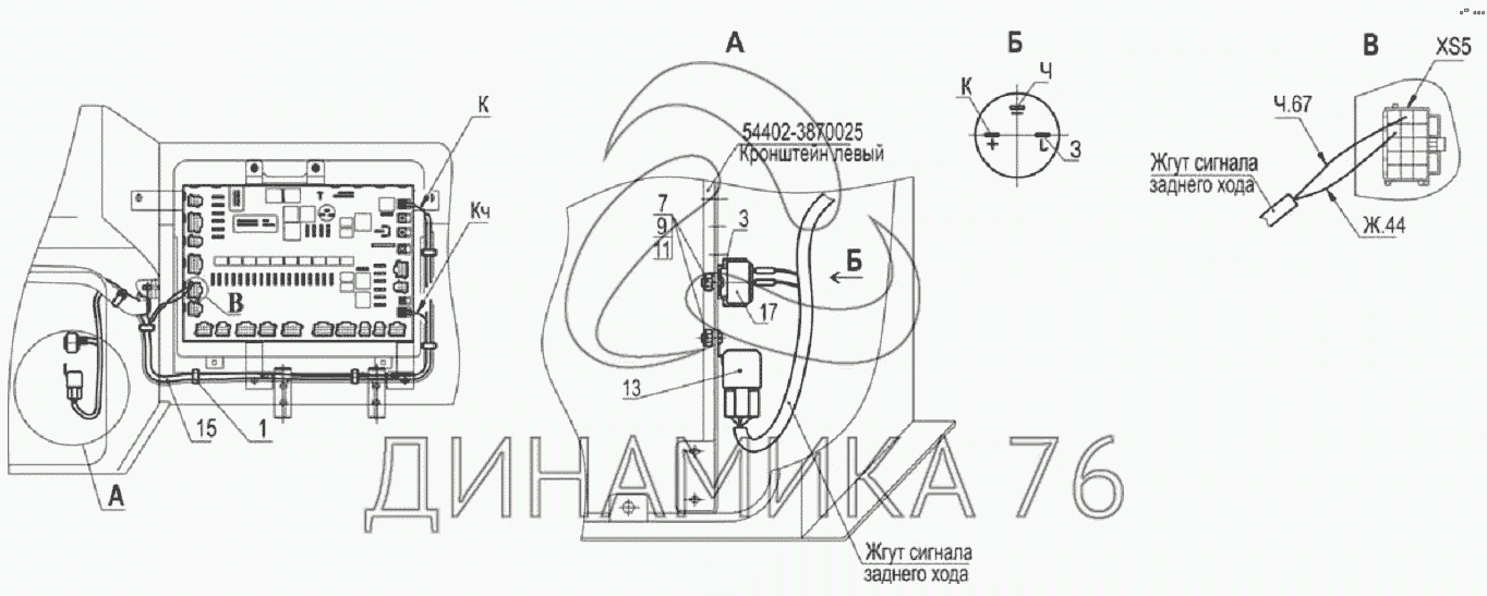 Маз 6501 схема предохранителей