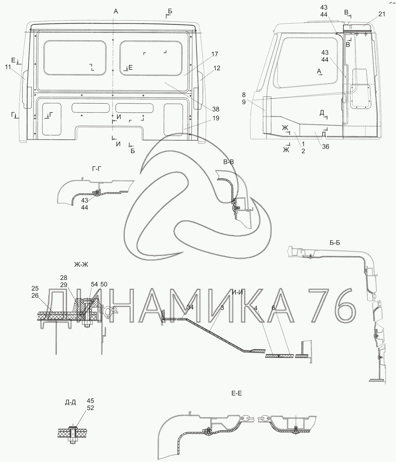 Полка кабины маз верхняя