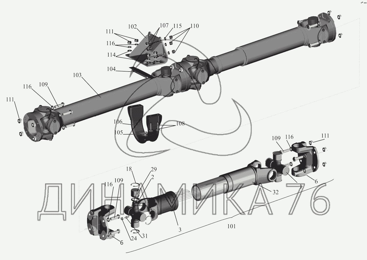 Каталог маз 651669