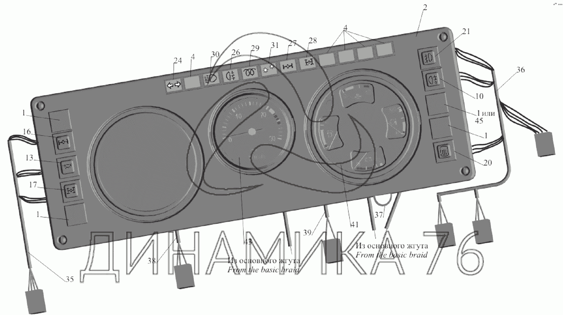 Ркп маз 651705