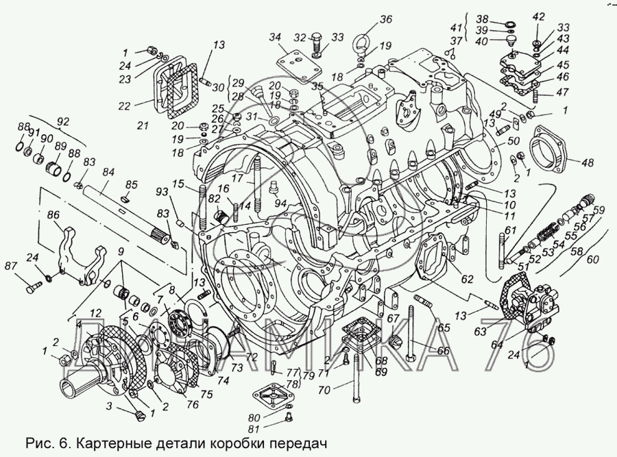 Кпп маз 5549 схема