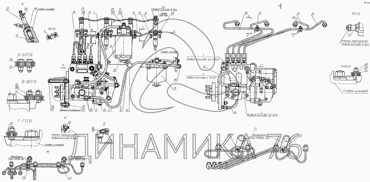 Моторпал тнвд д 245 схема