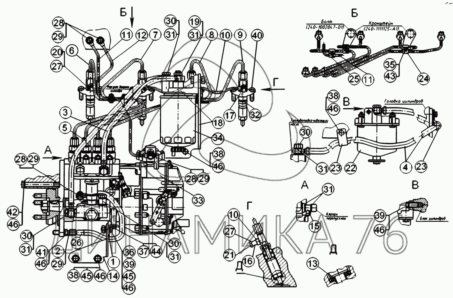 Д 245 схема тнвд