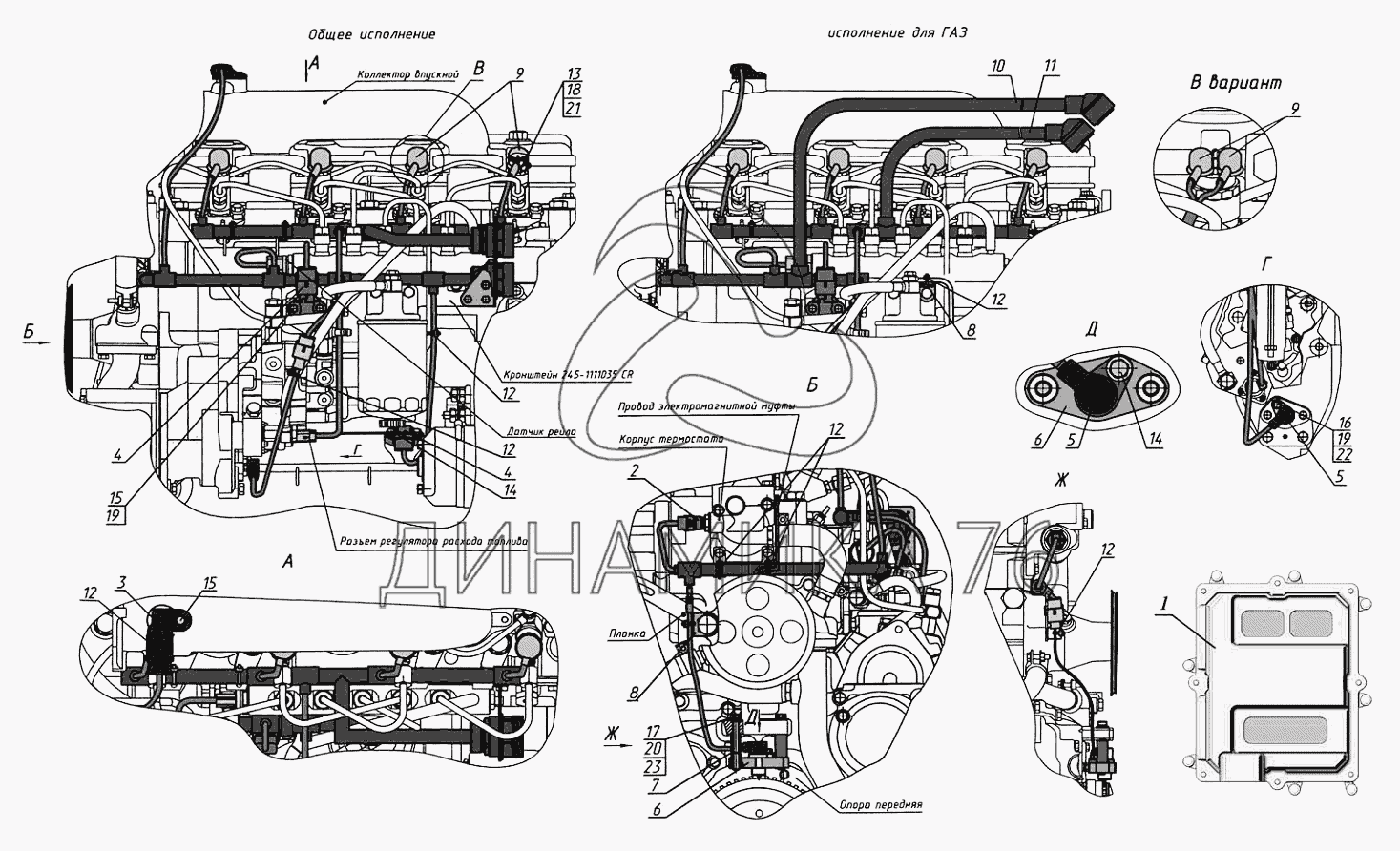 Схема двигателя ГАЗ 3309 д245