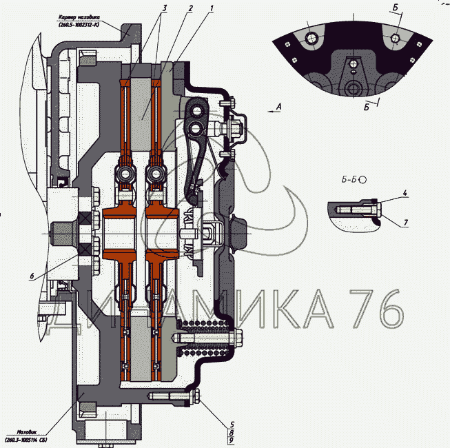 Д245 сцепление схема