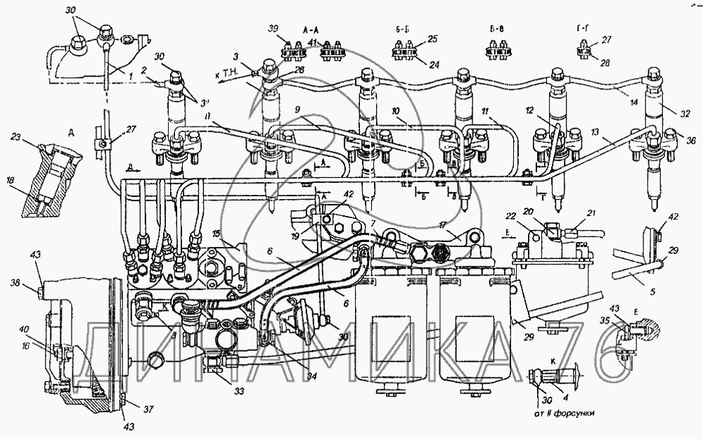 Д 245 топливная система схема