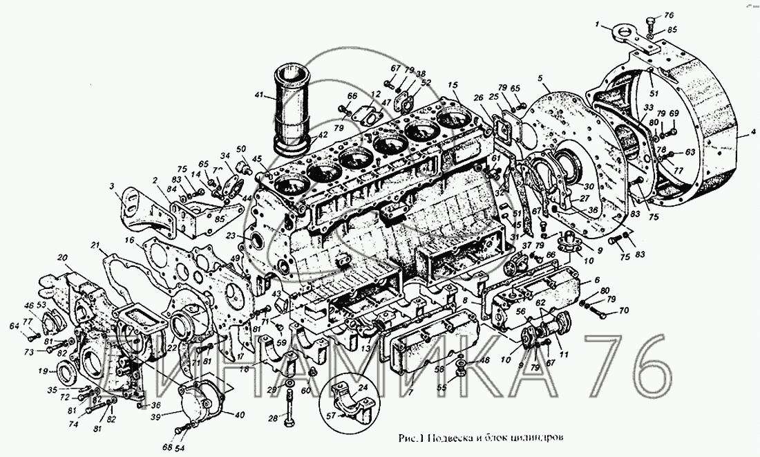 Блок цилиндров д 240 схема