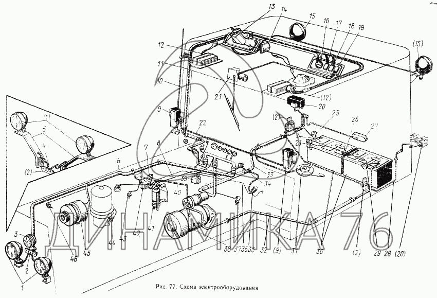 Схема электропроводки мтз 1221