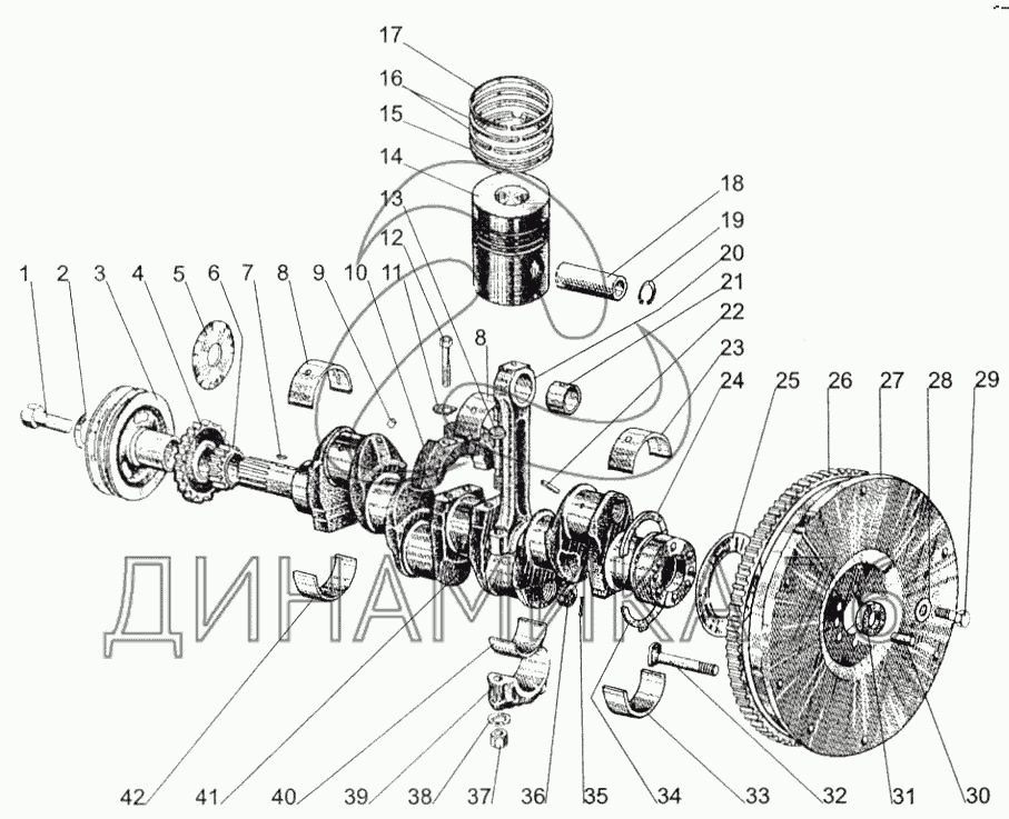 Коленвал Мтз 82 Д243 Цена Купить Новую
