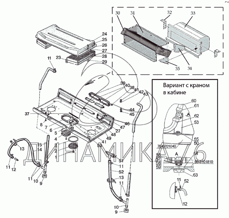 Схема кабины мтз 82