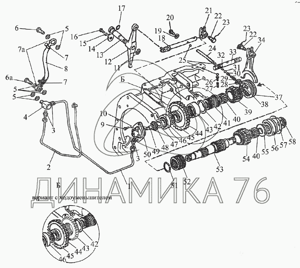 Кпп мтз 1221 устройство схема