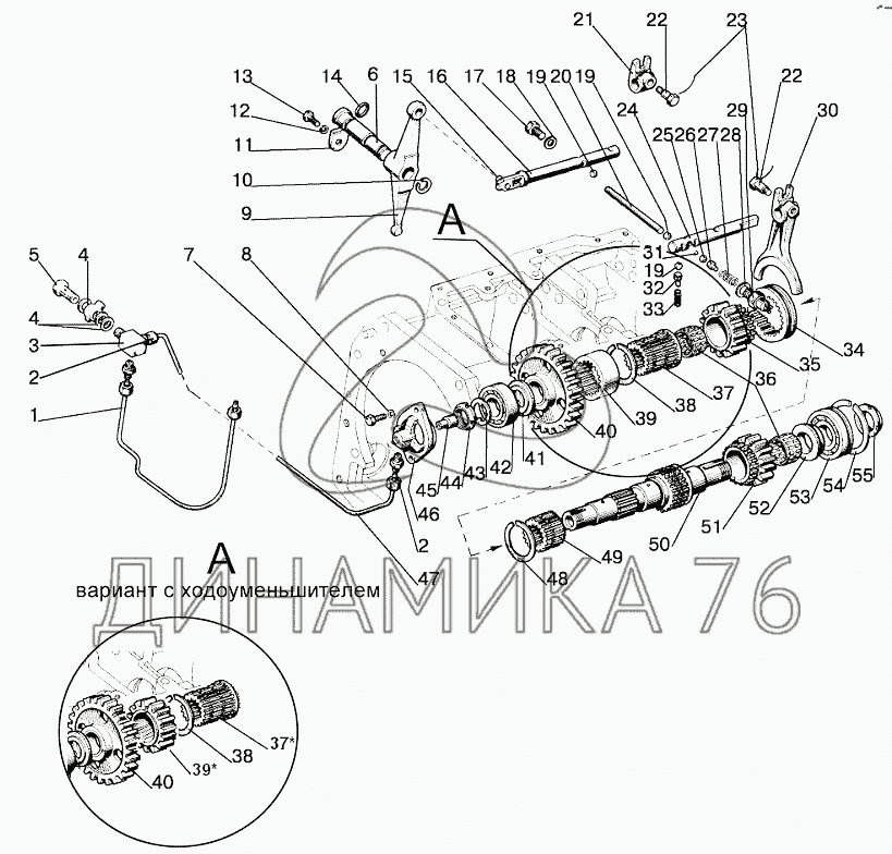 Ремонт КПП МТЗ-1221, ремонт коробки переключения передач МТЗ 1221