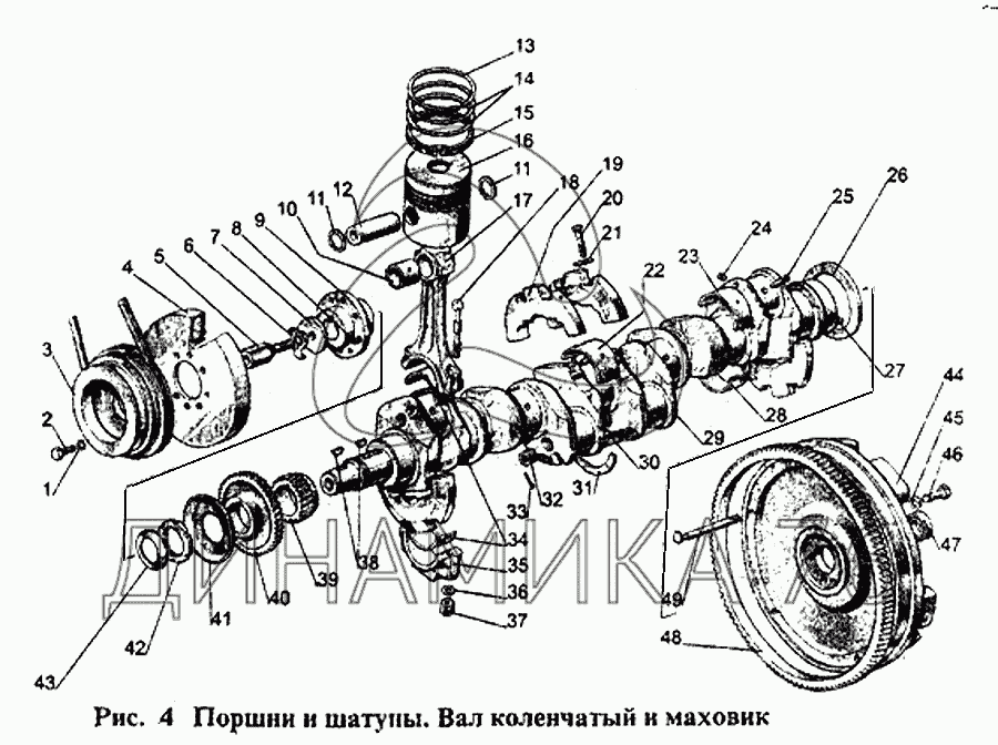 Каталог запчастей мтз 1221 с рисунками 2019 г