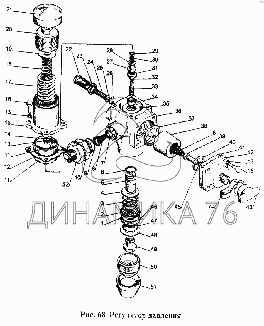 Каталог мтз 1221. Регулятор давления МТЗ 1221. Регулятор давления воздуха МТЗ 1221. Регулятор давления пневмосистемы МТЗ-80. Регулятор давления пневматической системы МТЗ 82.