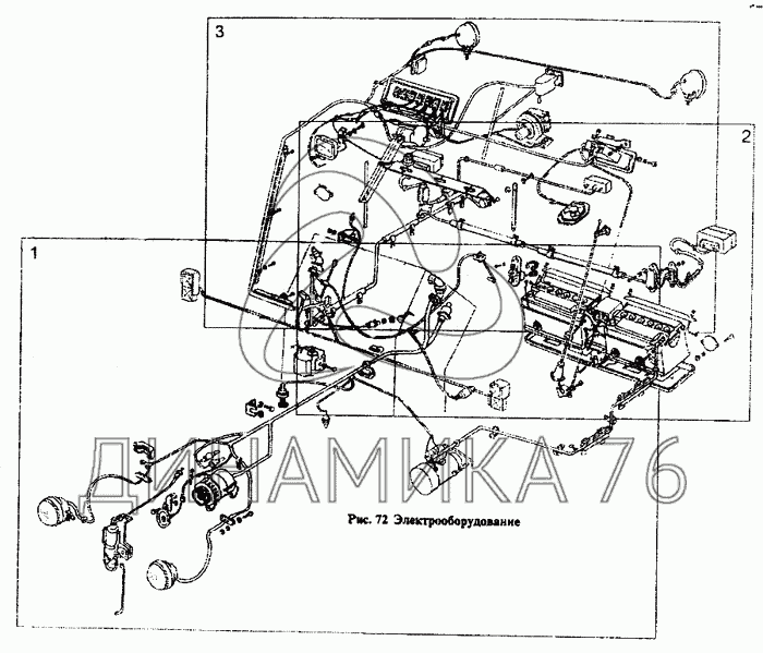 Схемы Электрооборудование двигателя МТЗ 1221