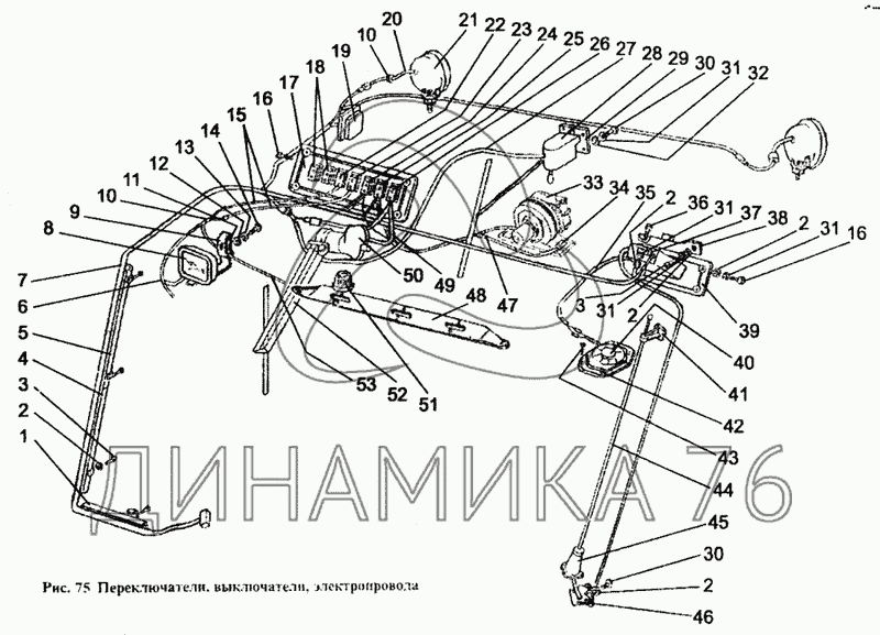 Схема подключения распределителя мтз 1221