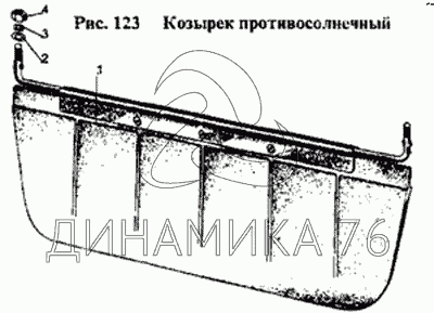 Коробка 1221 схема