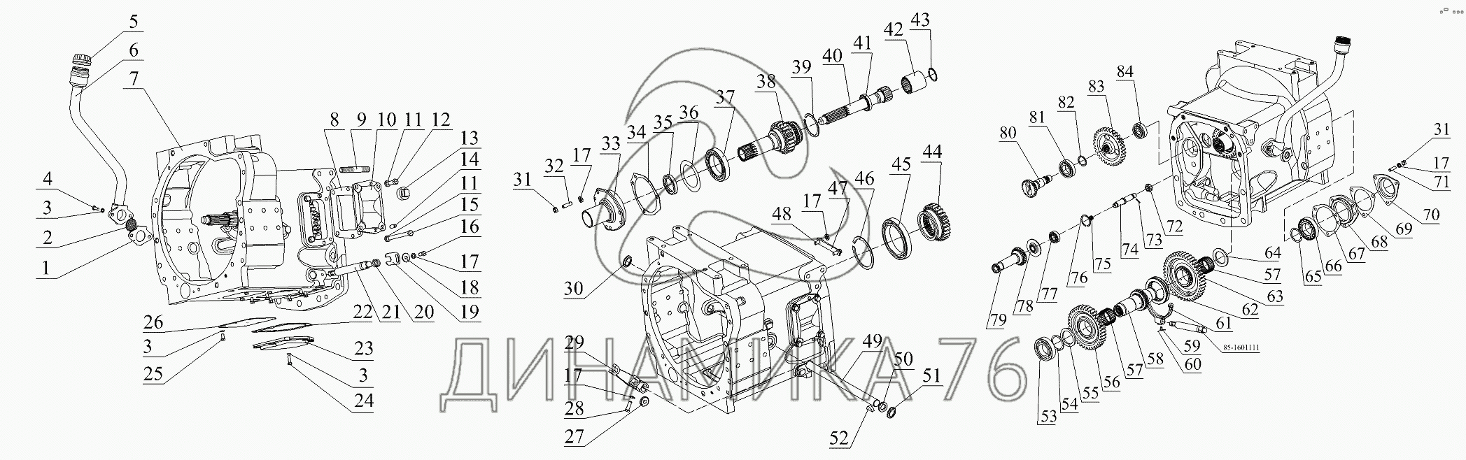 Схема промежутки мтз 82 с описанием