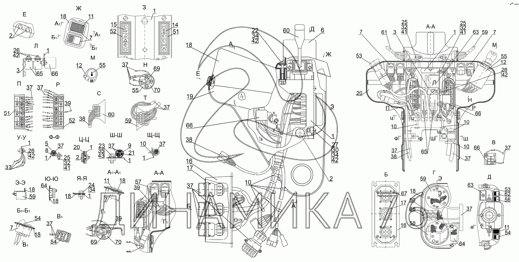 Предохранители мтз 1523 схема