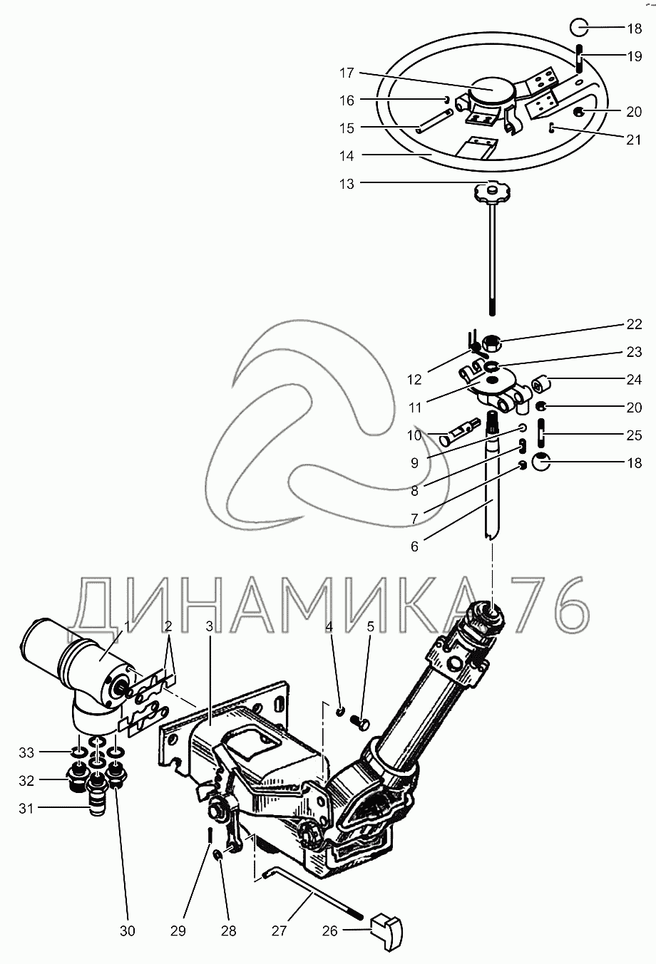 Рулевая колонка камаз схема