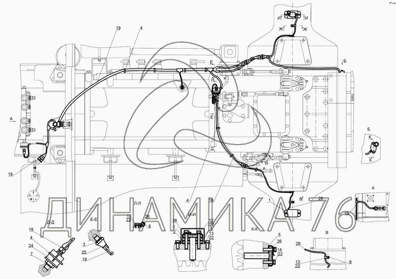 Схема предохранителей мтз 3522