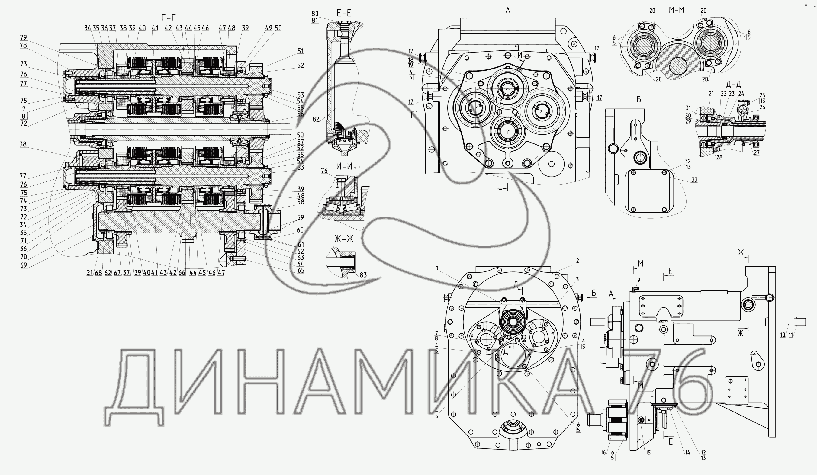 Кпп 1523 схема