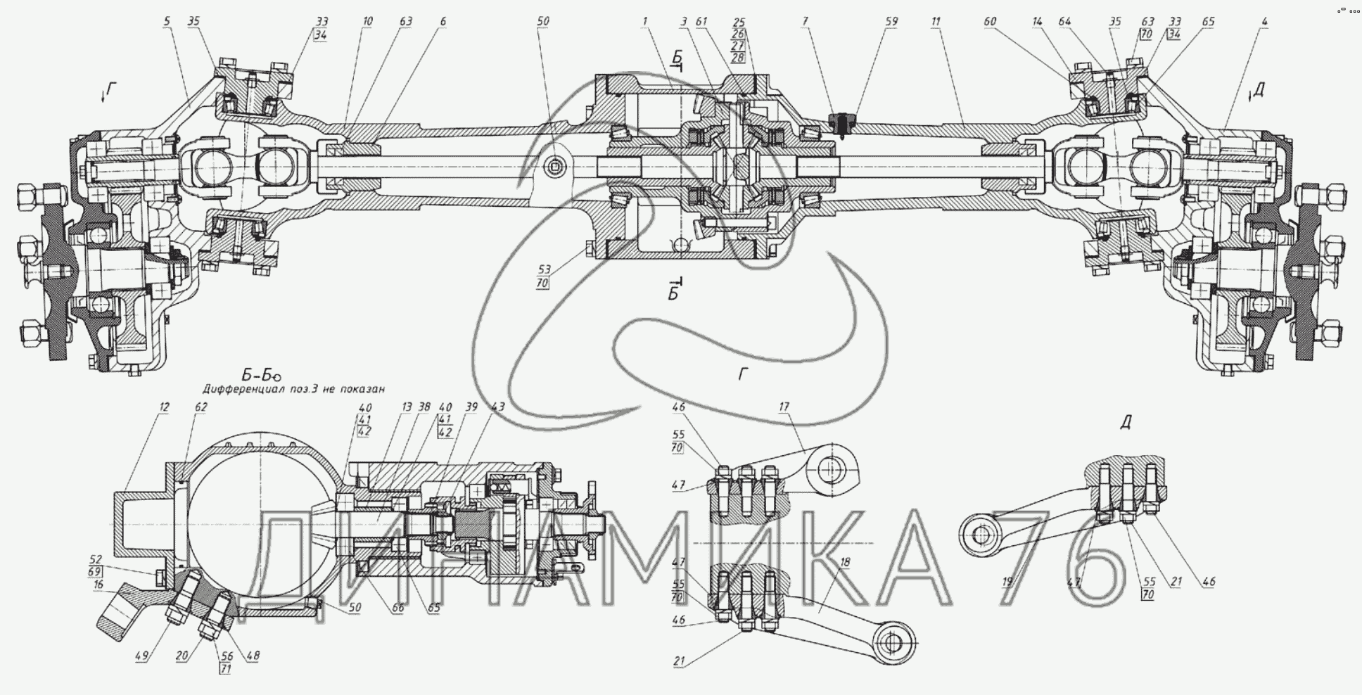 Редуктор мтз 82 схема