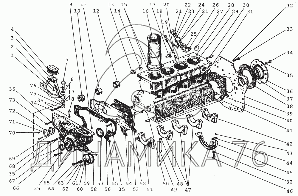 Д 240 схема