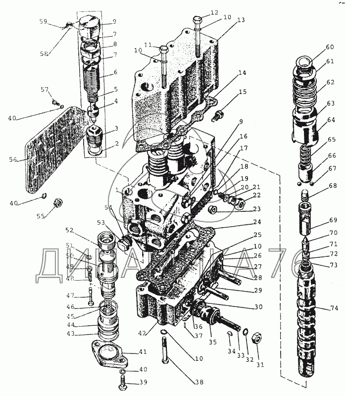 Клапан распределителя мтз 80 устройство схема