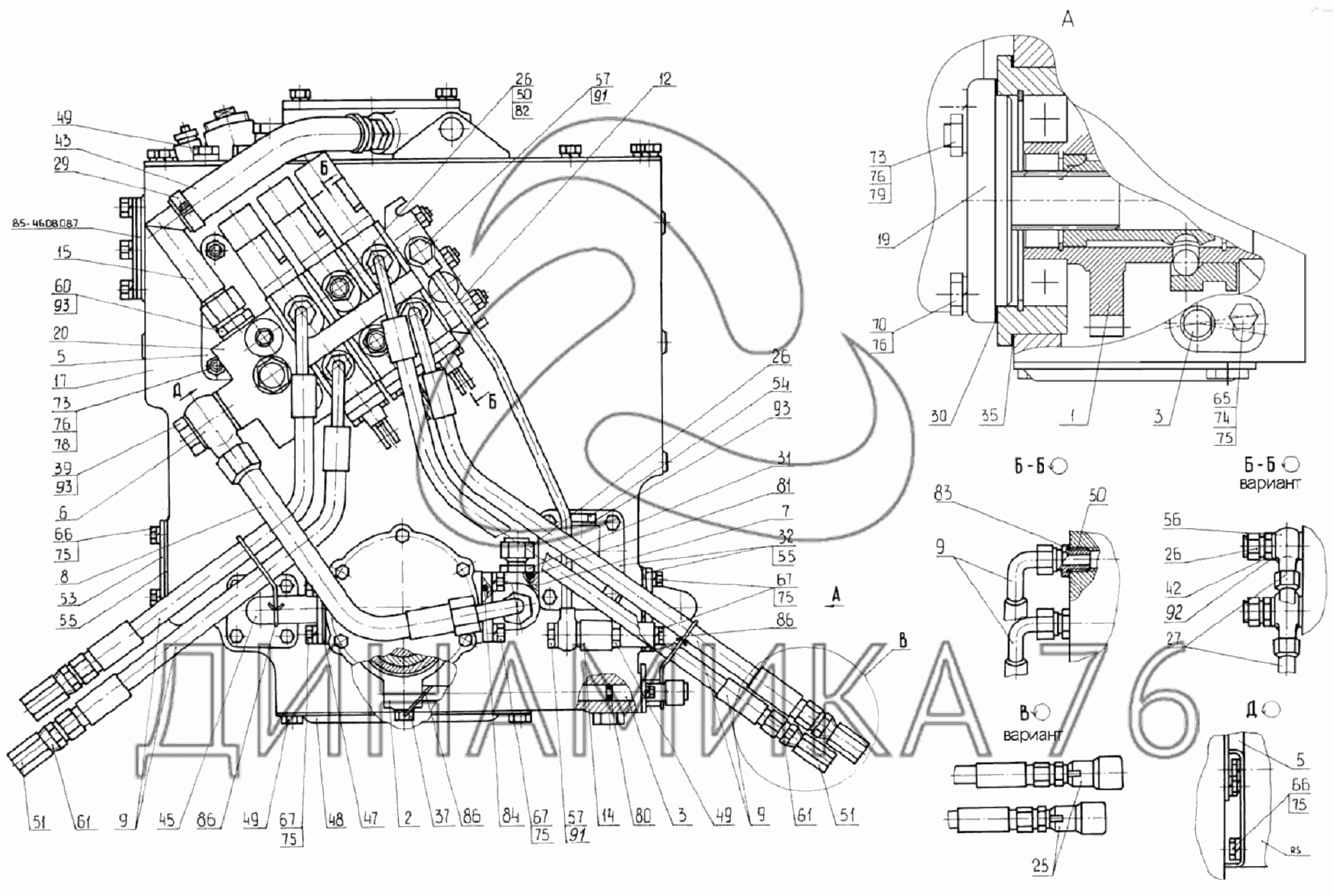 Каталог запчастей мтз 82.1