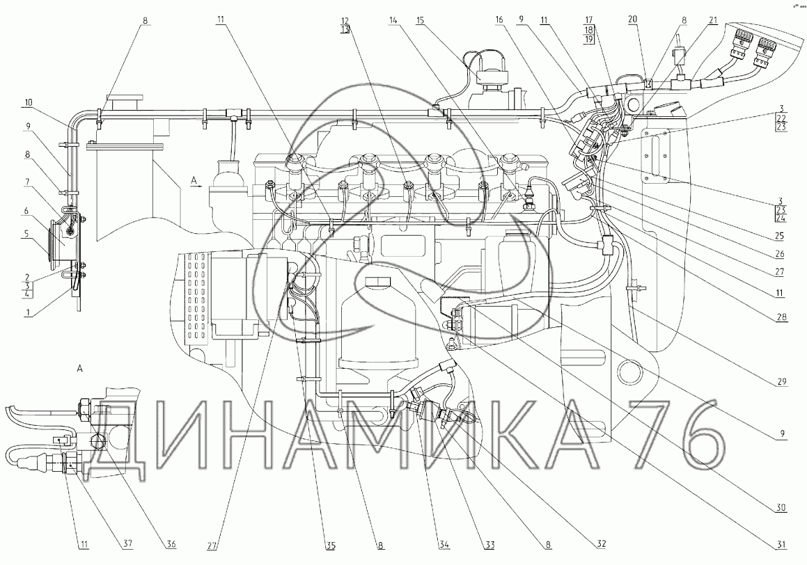 Схема электрооборудования мтз 92п