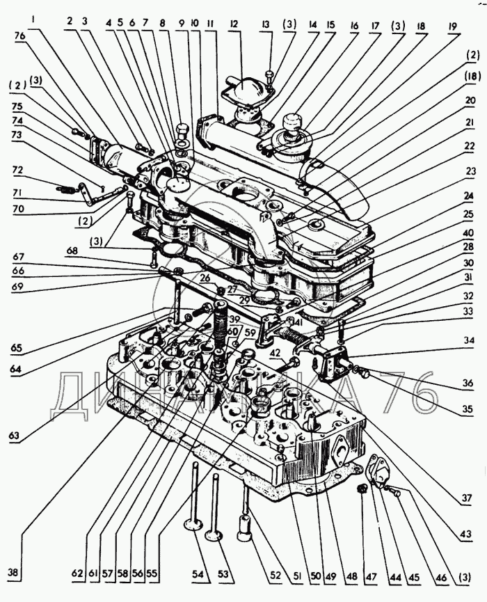 Головка блока цилиндров МТЗ-80/82, Д-240/243, 240-1003012-А1