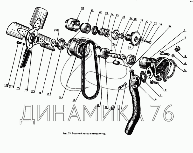 Как разобрать водяной насос мтз 80