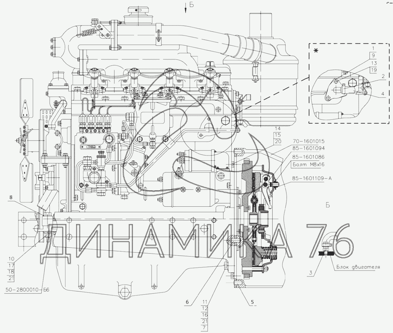 Двигатель 168f схема