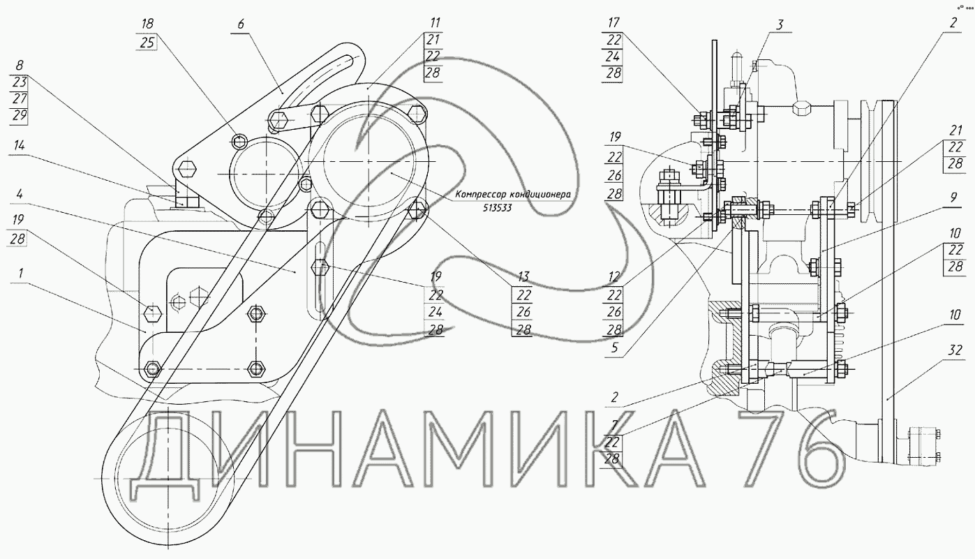 Сцепление мтз 1523. Компрессор кондиционера 950-8114010. Крепление компрессора кондиционера МТЗ 80 чертёж. Компрессор кондиционера МТЗ-82 7 поршневые. Ремень кондиционера МТЗ 1025 размер.