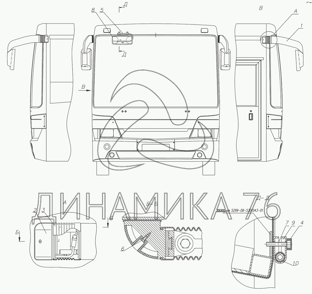 Установка зеркал 5299-37-32 (надстройка) (Чертеж № 38: список деталей, стоимость
