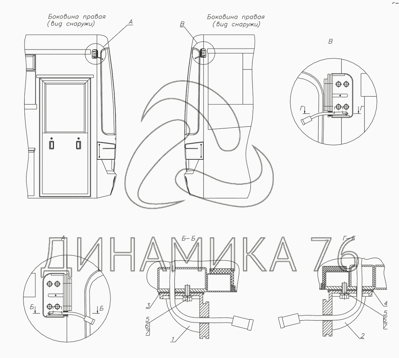 Схема электрическая нефаз 5299