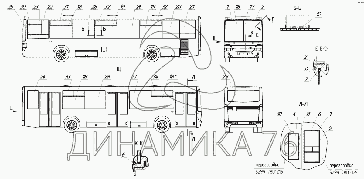 Нефаз 5299 назначение предохранителей в салоне