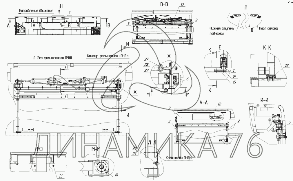 Схема электрическая нефаз 5299