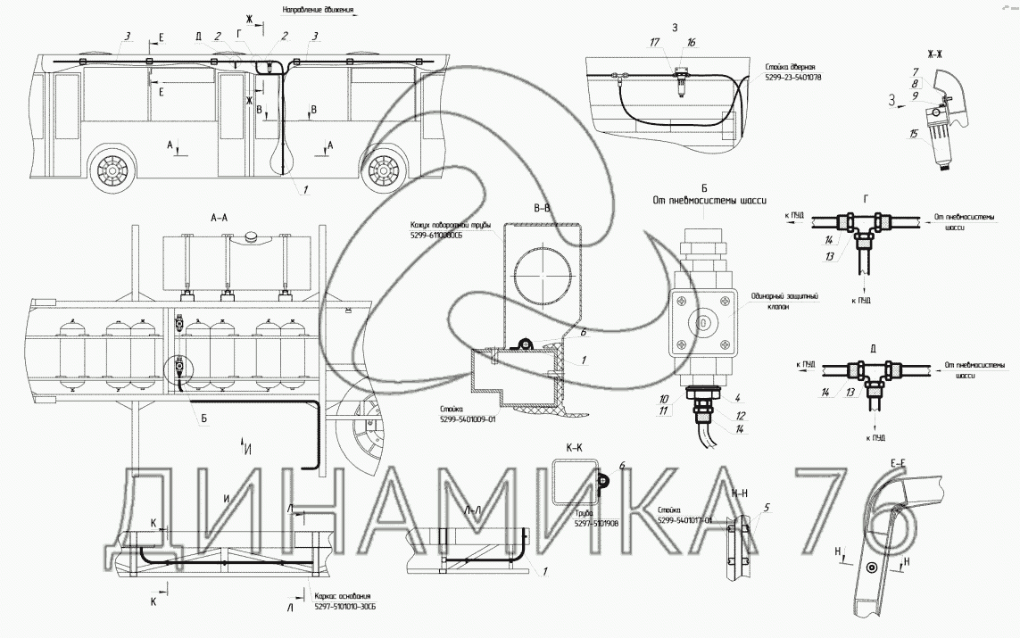 Схема электропроводки нефаз 5299