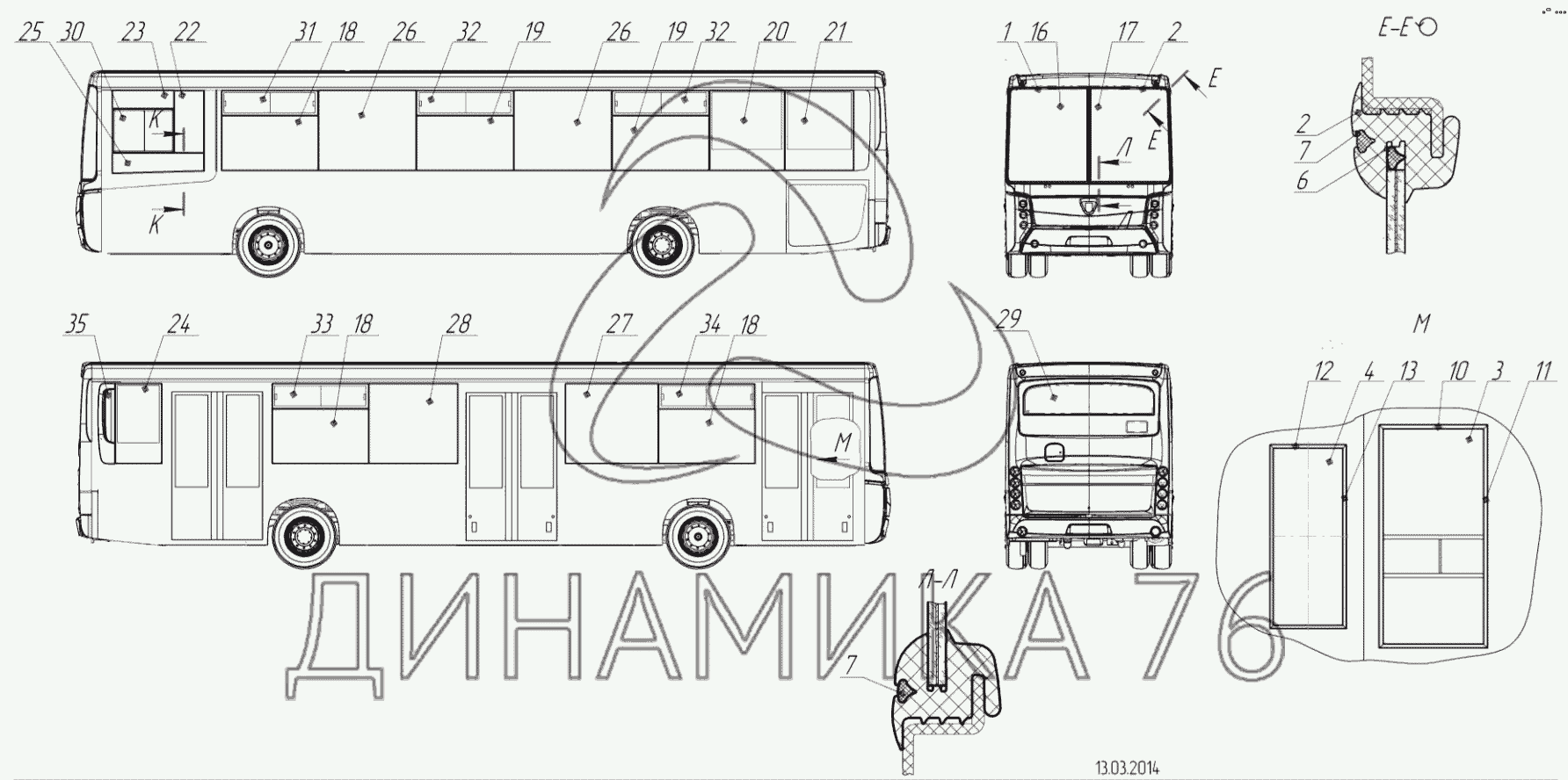 Как нарисовать нефаз 5299