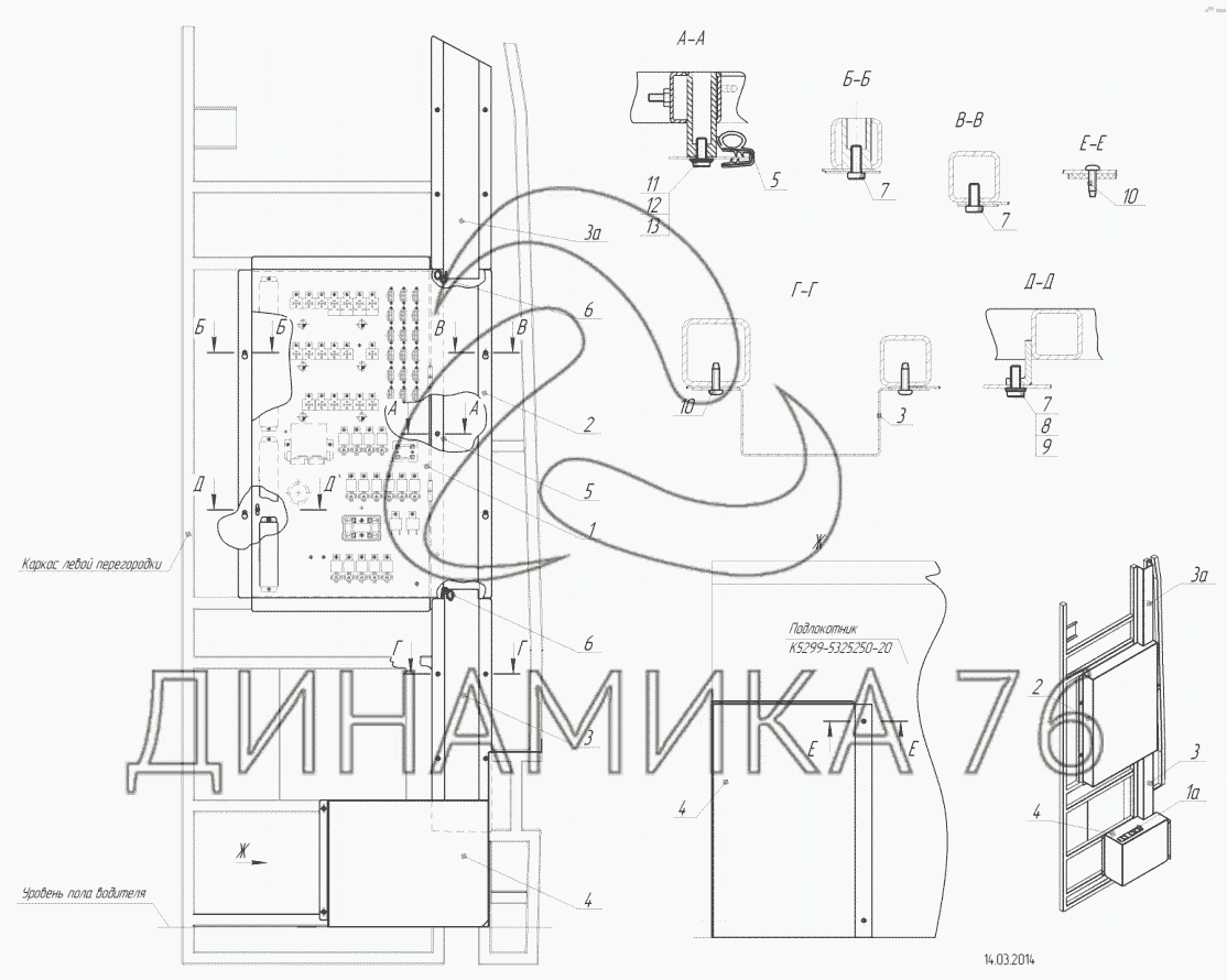 Mhcd42 схема подключения