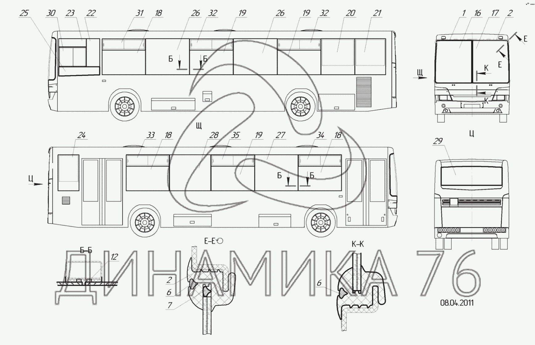 Схема электрическая нефаз 5299