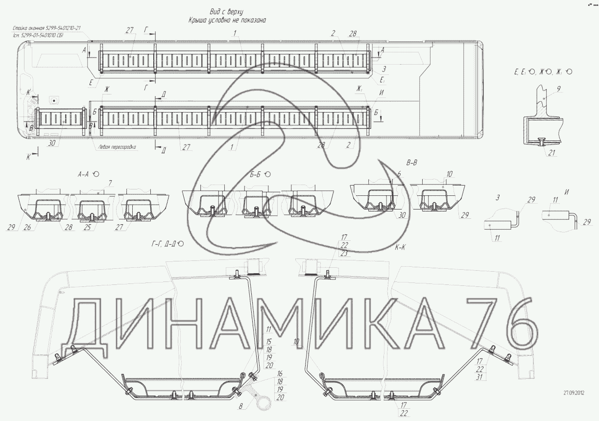 Чертеж полки в газель