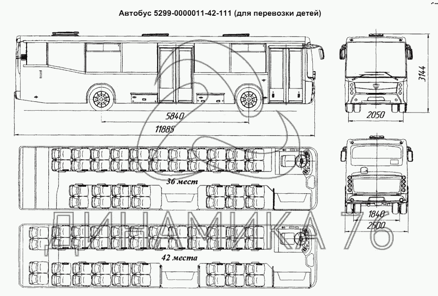 Схема паз 24 места