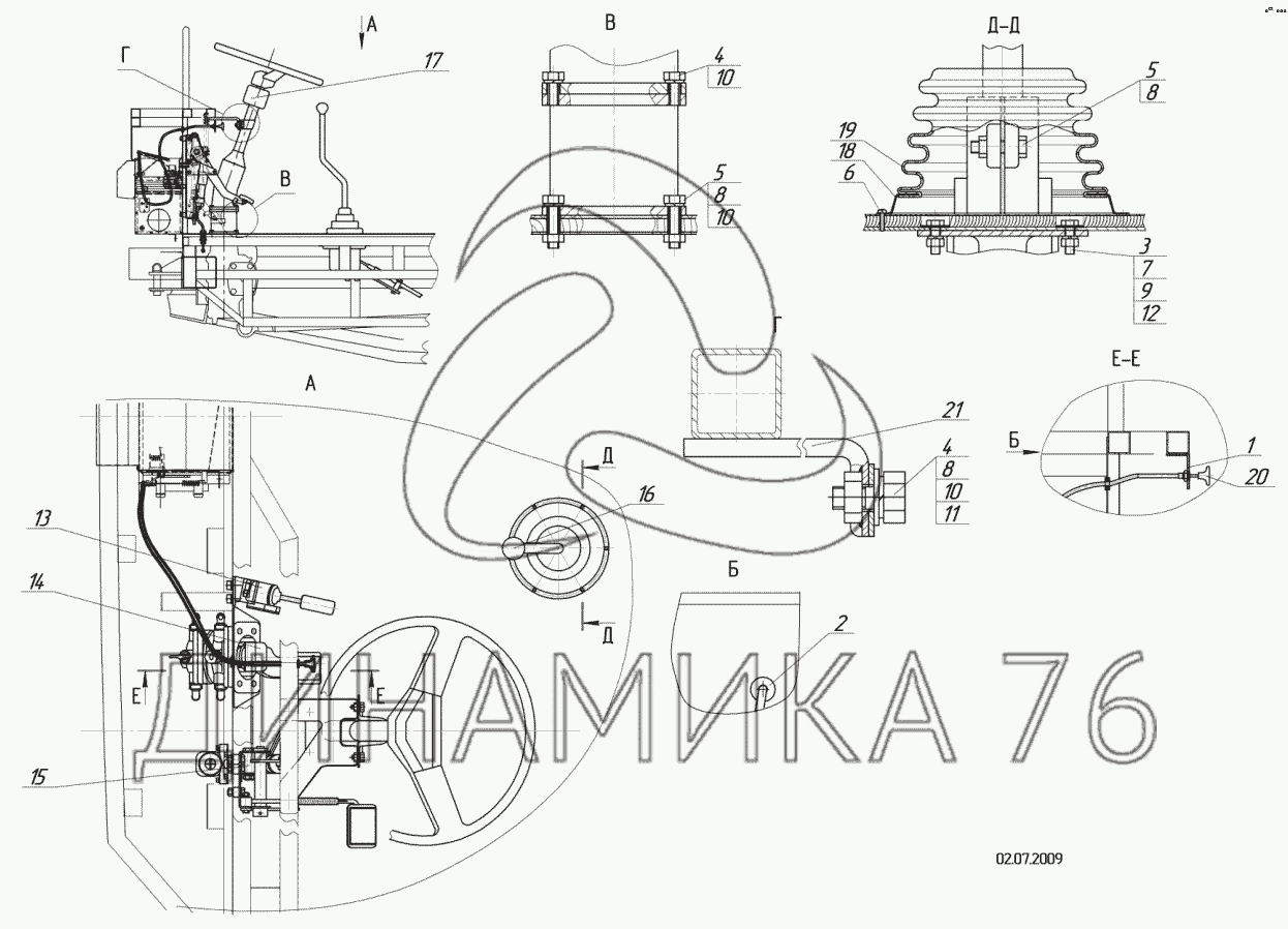 Схема электрическая нефаз 5299