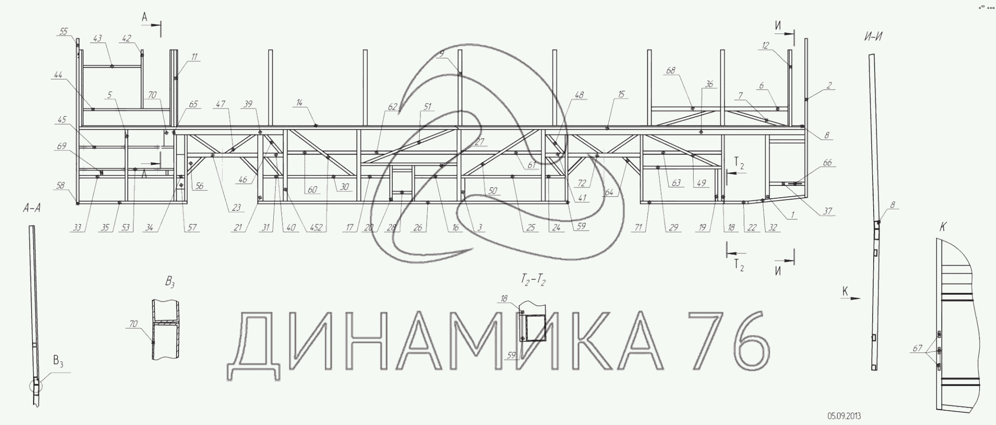 Схема электрическая нефаз 5299