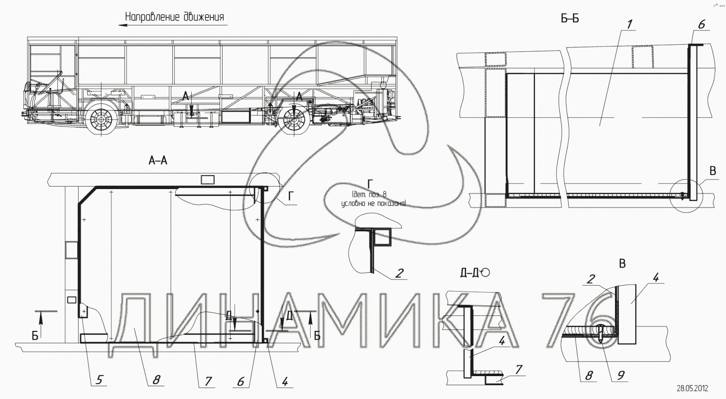 Нефаз 44 места схема